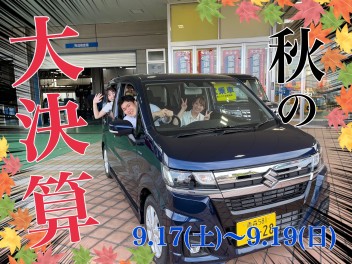 アリーナ青森西に新型車大集合!!